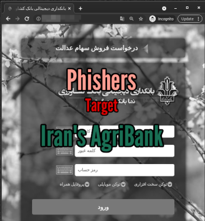 Phishing Kit Targets Iran's Keshavarzi Bank (Agribank)