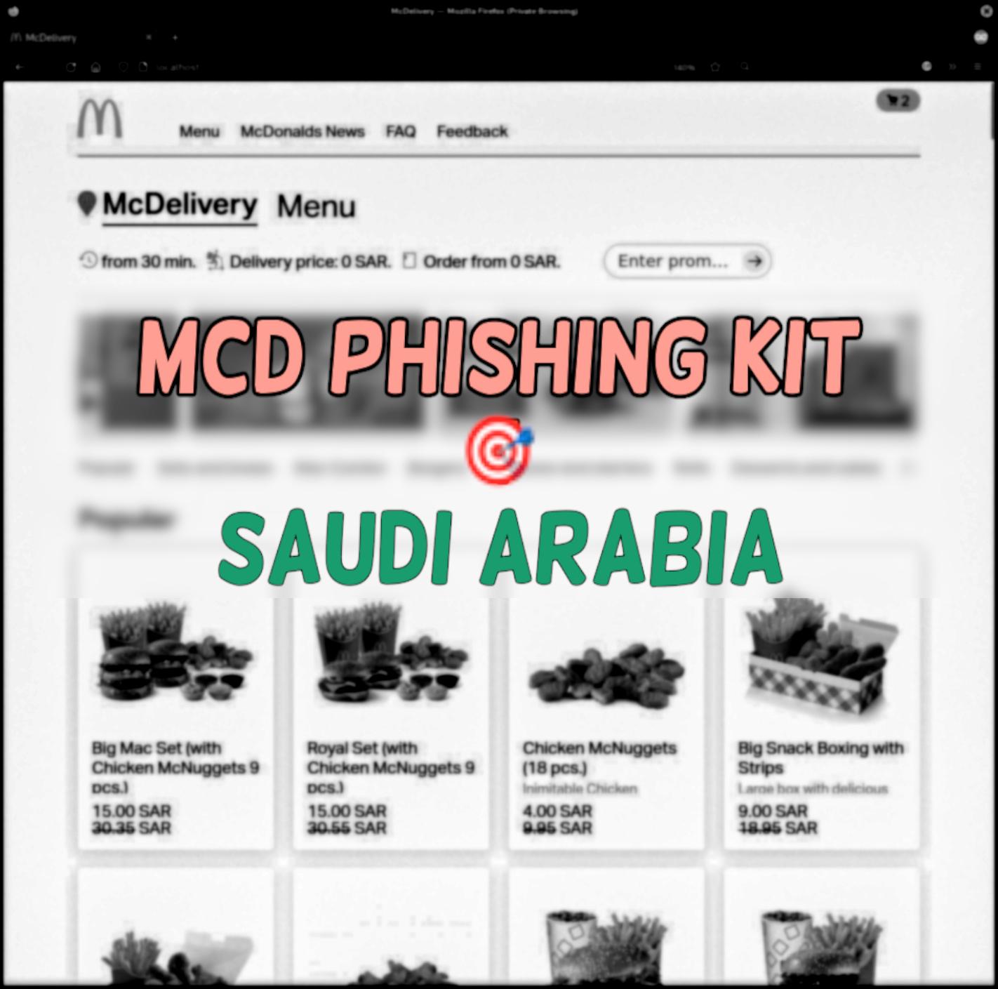 McDonald's Phishing Page Used to Steal Saudi Payment Data